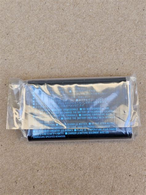 Kenwood Knb L Lithium Ion Rechargeable Battery For Pro Talk Nx P