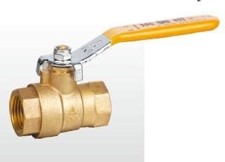 A Npt Thread Brass Ball Valve China Valve Products Valve