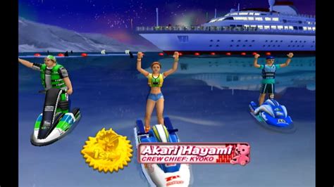 Wave Race Blue Storm Normal Circuit Akari Hayami Youtube