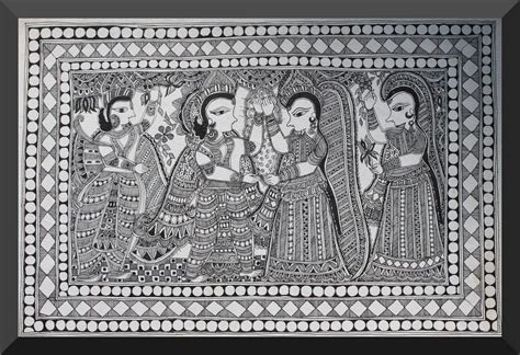 Madhubani Painting Ram Sita Laxman And Urmila Madhubani Painting