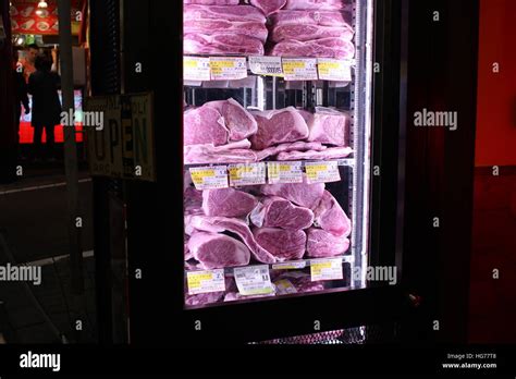 Kobe Wagyu Beef In A Display In Tokyo Japan Stock Photo Alamy