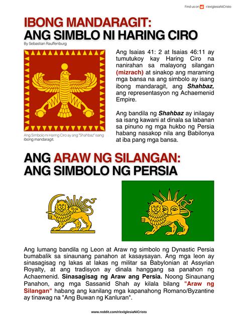 Ang Araw ng Silangan: Ang Simbolo ng Persia : r/exIglesiaNiCristo