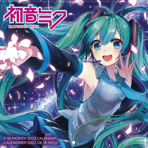 Trends International 2023 Hatsune Miku Bilingual French Wall Calendar