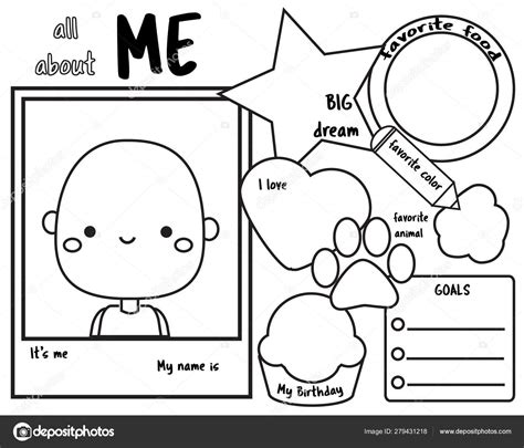 All About Me Writing Prompt For Kids Blank Educational Children Page