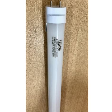 led   artificial day light price  bangladesh bdstall