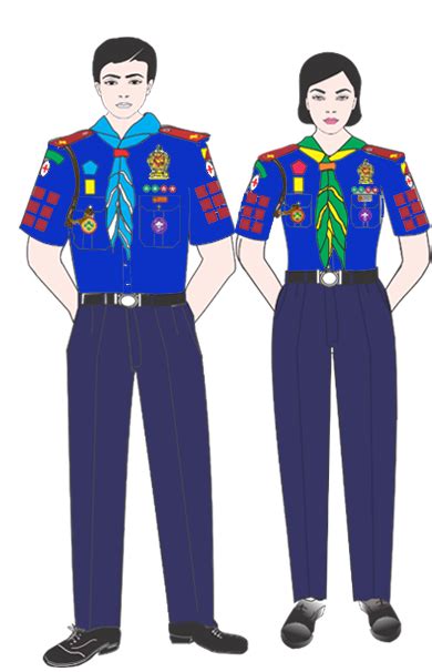 Senior Scout Sri Lanka Scout Association