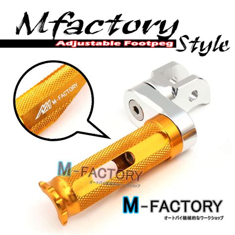 CNC 25mm Lower Gold Rider Foot Pegs SHINOBI For GSF 1250 S SA Bandit 07