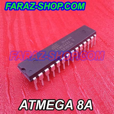 ATmega8 - faraz-shop
