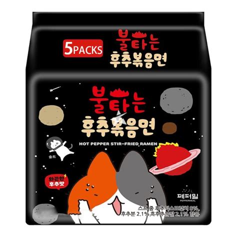 Buy Samyang Hot Pepper Stir Fried Ramen Hot Pepper Flavour 120g Pack Of 5 Korean Supermarket