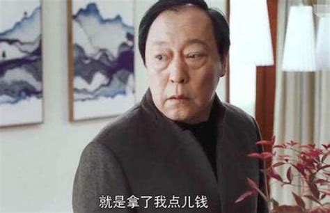 《都挺好》保姆小蔡竟然是騙子 蘇大強晚節不保這次損失不止6萬塊 每日頭條