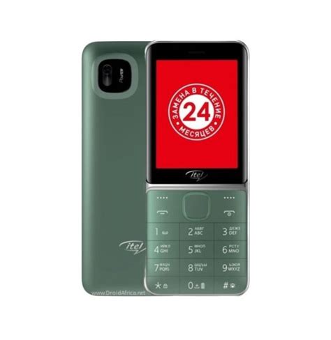 Itel 5626 2.8" Screen, 2500mAh Battery, Triple SIM, Loudspeaker - Onigx