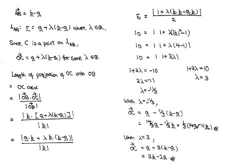 Vectors Dot Product Jc Math Tuition