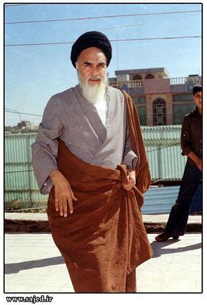 Imam Khomeini - SourceWatch