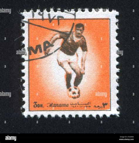 MANAMA CIRCA 1972 Stamp Printed By Manama Shows Football Circa