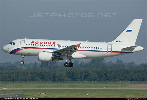 VP BIT Airbus A319 111 Rossiya Airlines Julian Klein JetPhotos