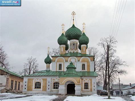 Церковь Усекновения главы Иоанна Предтечи, Углич, Россия. | Россия ...