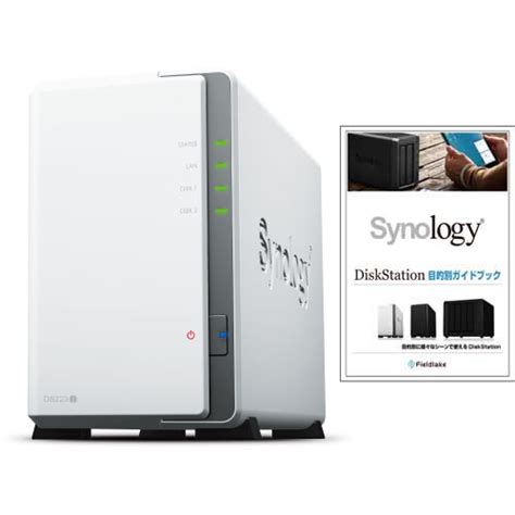 E Trend｜synology Ds223jg ★ガイドブック付き★ Diskstation 2ベイ Nas 4コアcpu 1gbメモリ