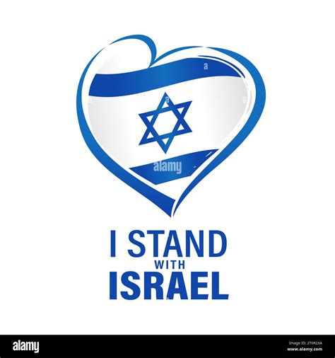 I Stand With Israel Banner With Flag In Heart Israel Love Emblem