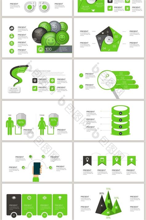 40页淡绿微粒体信息可视化图表集ppt模免费下载 包图网