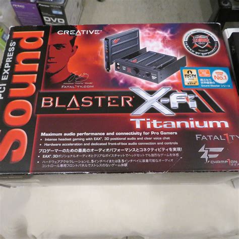 【傷や汚れあり】creative Sound Blaster X Fi Titanium Fatal1ty Sb0886の落札情報詳細