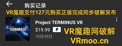 Oculus Quest Project Terminus Vr Vr Vr