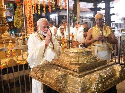 Pm Modi Performs Pooja And Darshan At Guruvayur Temple In Kerala Pixstory