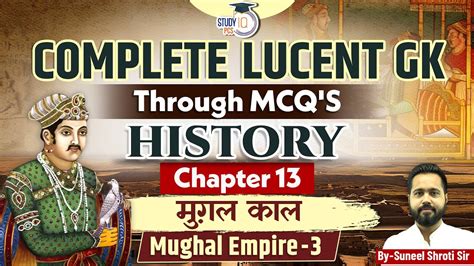 Lucent Gk History Mcq S Chapter Mughal Empire History