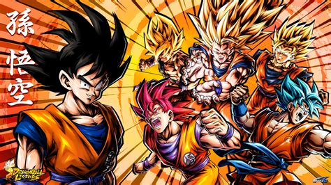 Dragon Ball Legends Wallpapers