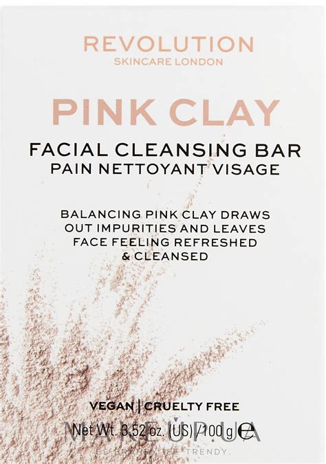 Revolution Skincare Pink Clay Facial Cleansing Bar Мыло для лица