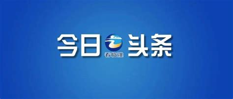 许树德在调研全县文旅重点项目时强调 深入实施文化名县战略 严格落实九个“用心做好”要求 加快推进全县文化旅游事业高质量发展工作建设景区