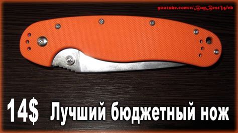 купить складные ножи с алиэкспресс - YouTube