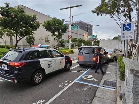 台中警匪追逐鬧槍戰！酒空猛踩油門衝撞 勇警掏警棍猛砸壓制 社會 三立新聞網 Setncom