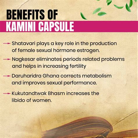 Kamini Capsules Wellness Capsules For Female Ar Ayurveda