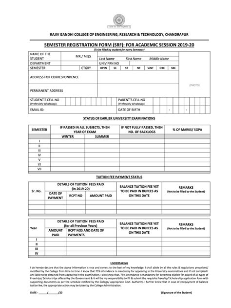 Fillable Online Semester Registration Form Srf For Academic Fax