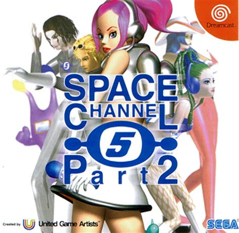 Space Channel 5 Part 2 Space Channel 5 Wiki Fandom