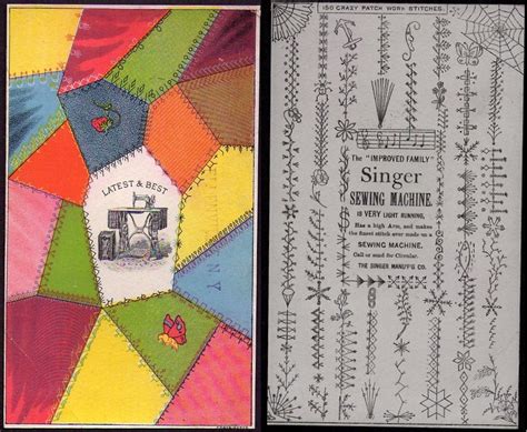 Quilt Papers: "150 Crazy Patch Work Stitches"