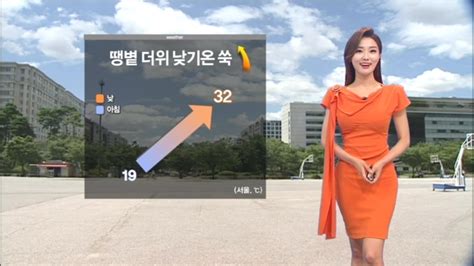 땡볕더위 낮기온 쑥↑ 전국 자외선 오존 주의 네이트 뉴스