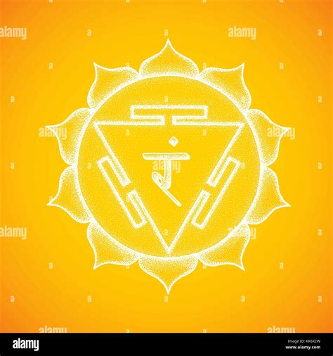 Vector Third Chakra Manipura Sanskrit City Of Jewels Seed Mantra Ram