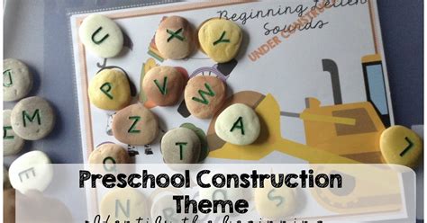 Teachermomplus3 Preschool Construction Theme