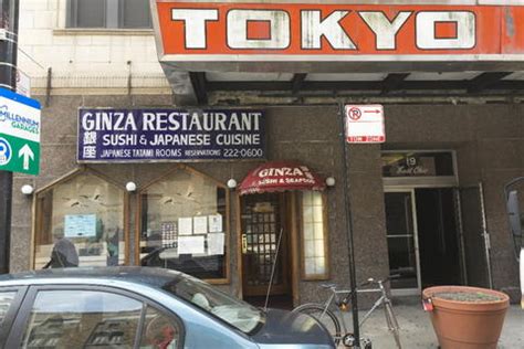 Photo tour: Ginza Restaurant -- Chicago Tribune