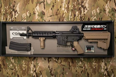 Tokyo Marui M4 Cqbr Tan Recoil Next Gen Recoil Shock Buffbridge