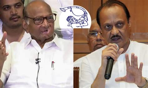 Sharad Pawar Ncp To Use Man Blowing Turha Symbol Sc Tells Eci Pragativadi Odisha News