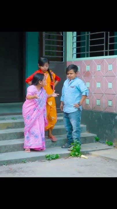 দুই সতীন জাদুকর । ছোট রিমুর।নাটকটি দেখতে সাবস্ক্রাইব করুন। Funny