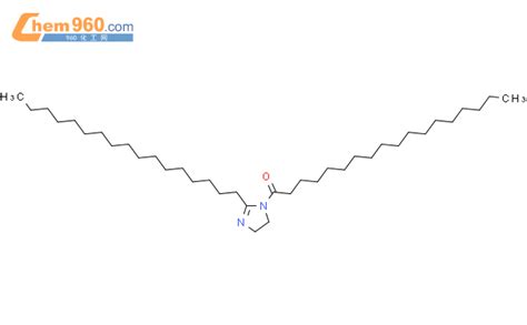 848485 39 2 1H Imidazole 2 Heptadecyl 4 5 Dihydro 1 1 Oxooctadecyl