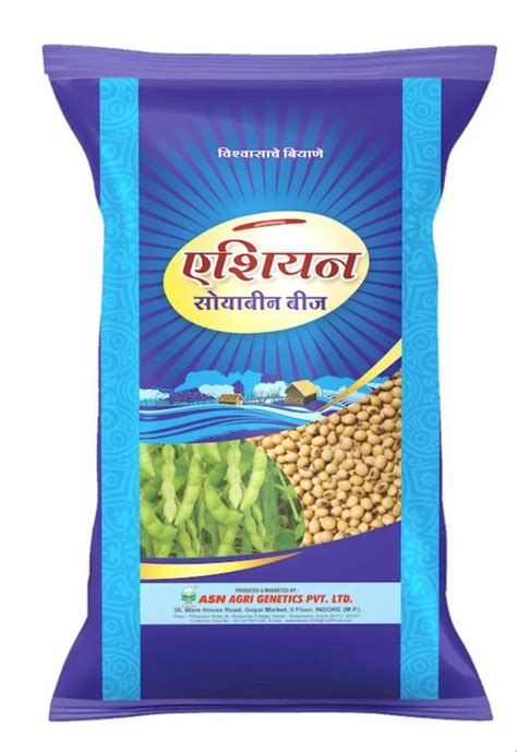 KDS 726 Asian Hybrid Soybean Seeds Packaging Type PP Bag At Rs 85