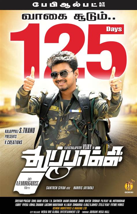 Thuppakki Fan Photos | Thuppakki Photos, Images, Pictures # 22072 ...