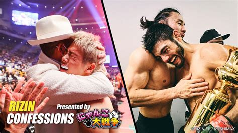 サトシの初防衛戦や三浦孝太デビュー戦など、選手たちの心境に迫る！rizin Confessions 90 配信開始！ Rizin