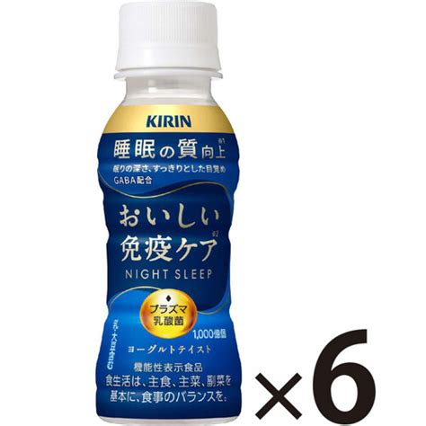 キリン おいしい免疫ケア 睡眠 100ml X 6本 Green Beans グリーンビーンズ By Aeon