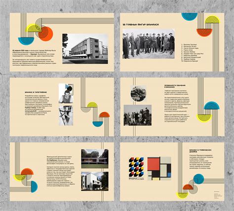Оформление презентации :: Behance