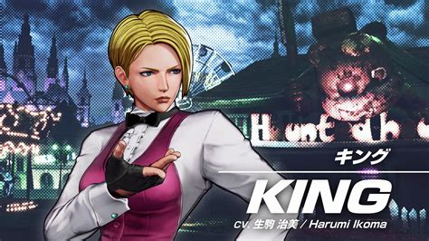 King Se Une A The King Of Fighters Xv Checa Su Tráiler De Presentación